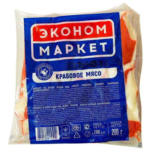 картинка Крабовое мясо "Эконом Маркет" 200/30 1/6кг /ООО С П "Бремор/ от магазина Салова Фиш